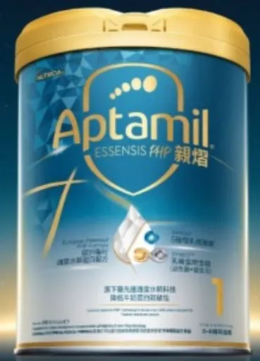 Aptamil爱他美亲熠1号 800克 *需一箱6罐订购*不设散订*包送货上门*