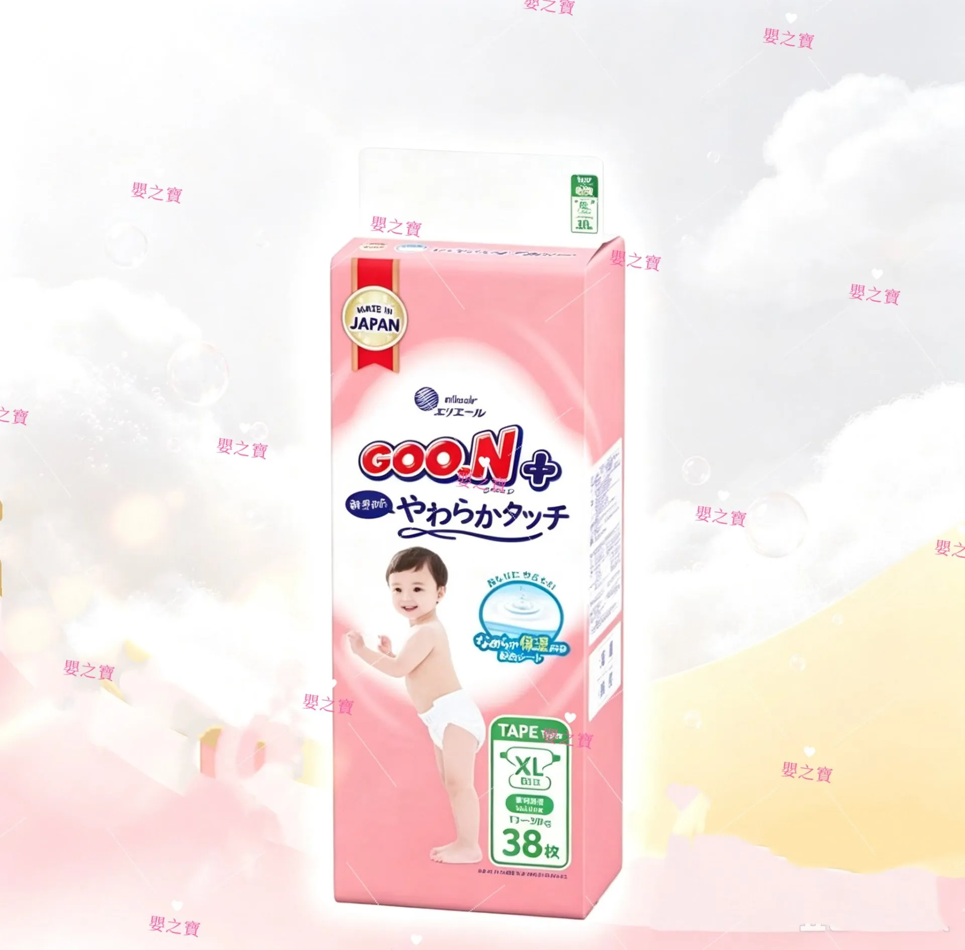 Goon大王 柔觸肌 嬰兒紙尿片 加大碼 XL38片 for 12-20 kgs