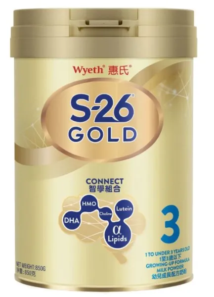 Wyeth惠氏S-26金装 3号初生婴儿配方奶粉 850克 *需一箱6罐订购*不设散订*包送货上门*