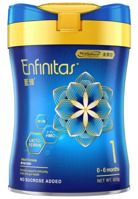 Mead Johnson Enfinitas 藍臻1號 820克 *需一箱6罐訂購*不設散訂*包送貨上門*