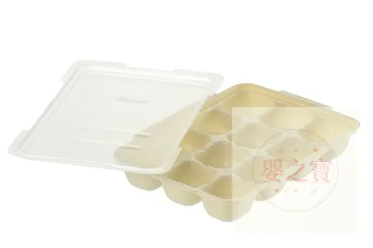 *現貨*Richell 食物冷凍儲存格 15mlx12格x2個