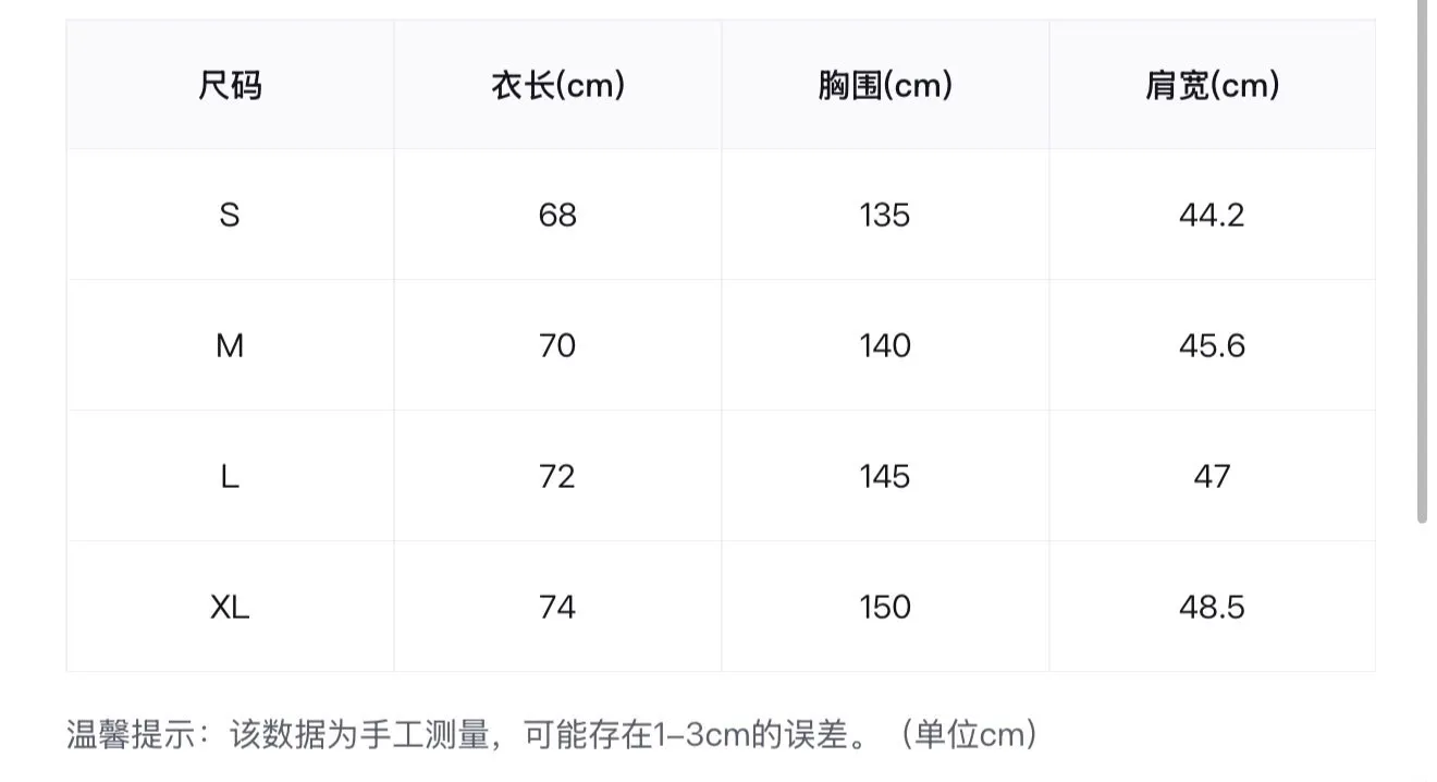 韓國代購FILA🆕  雙層防風衝鋒衣 🌟預3-4個星期到貨🌟‼️售完即止‼️