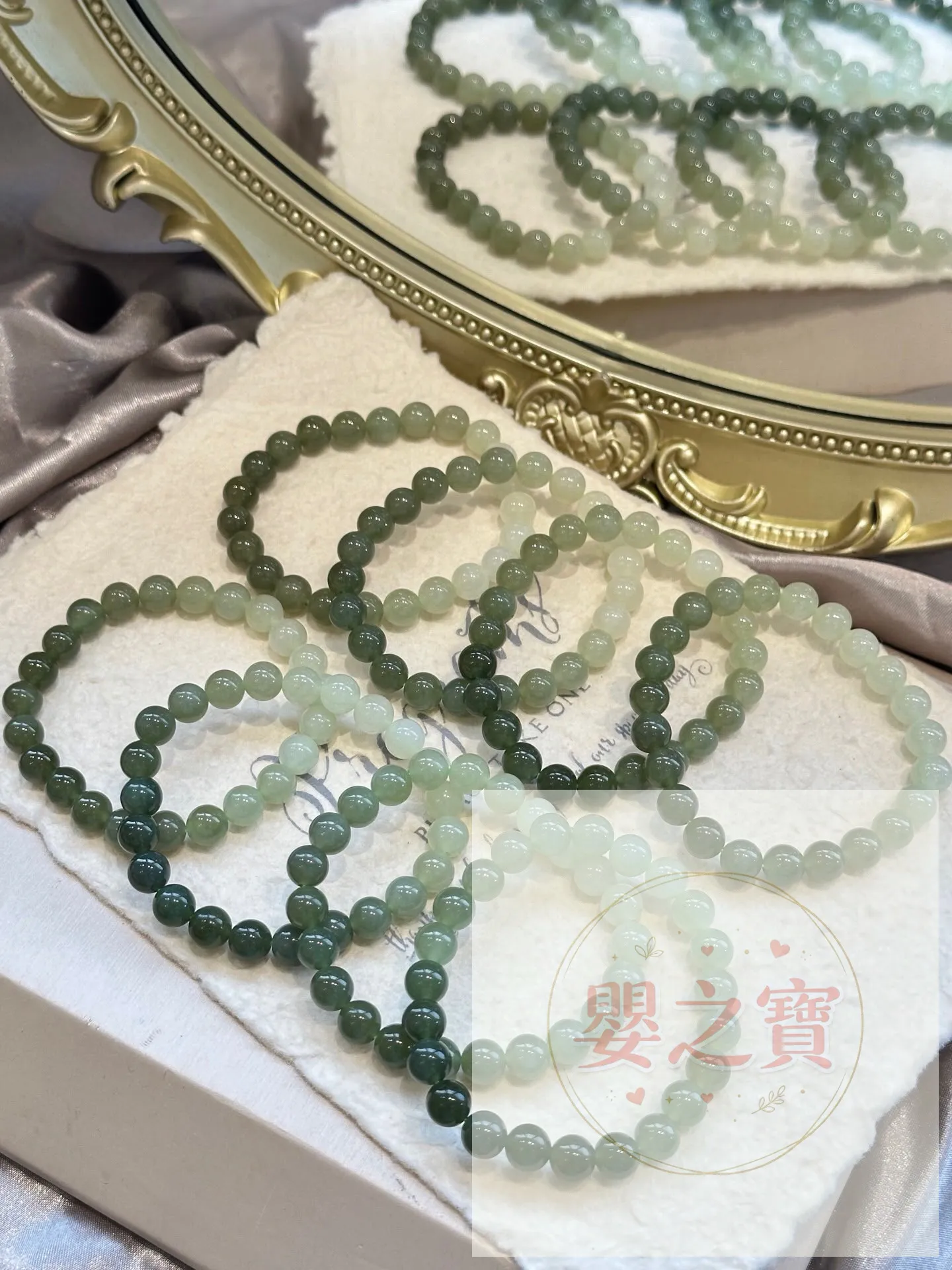 *预订* 8mm渐变和田玉手串 *预计到货日期:10月中*