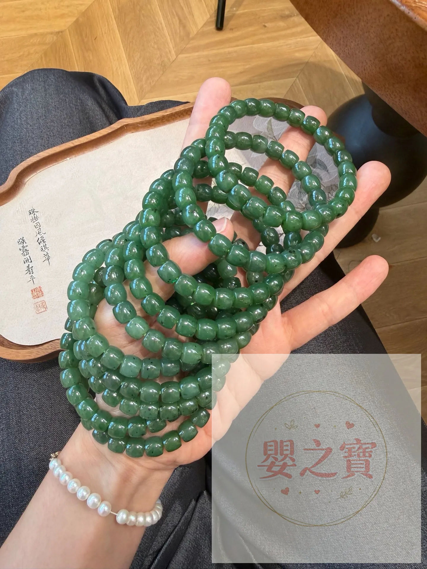 *预订*碧玉老型珠 *预计到货日期:10月中*