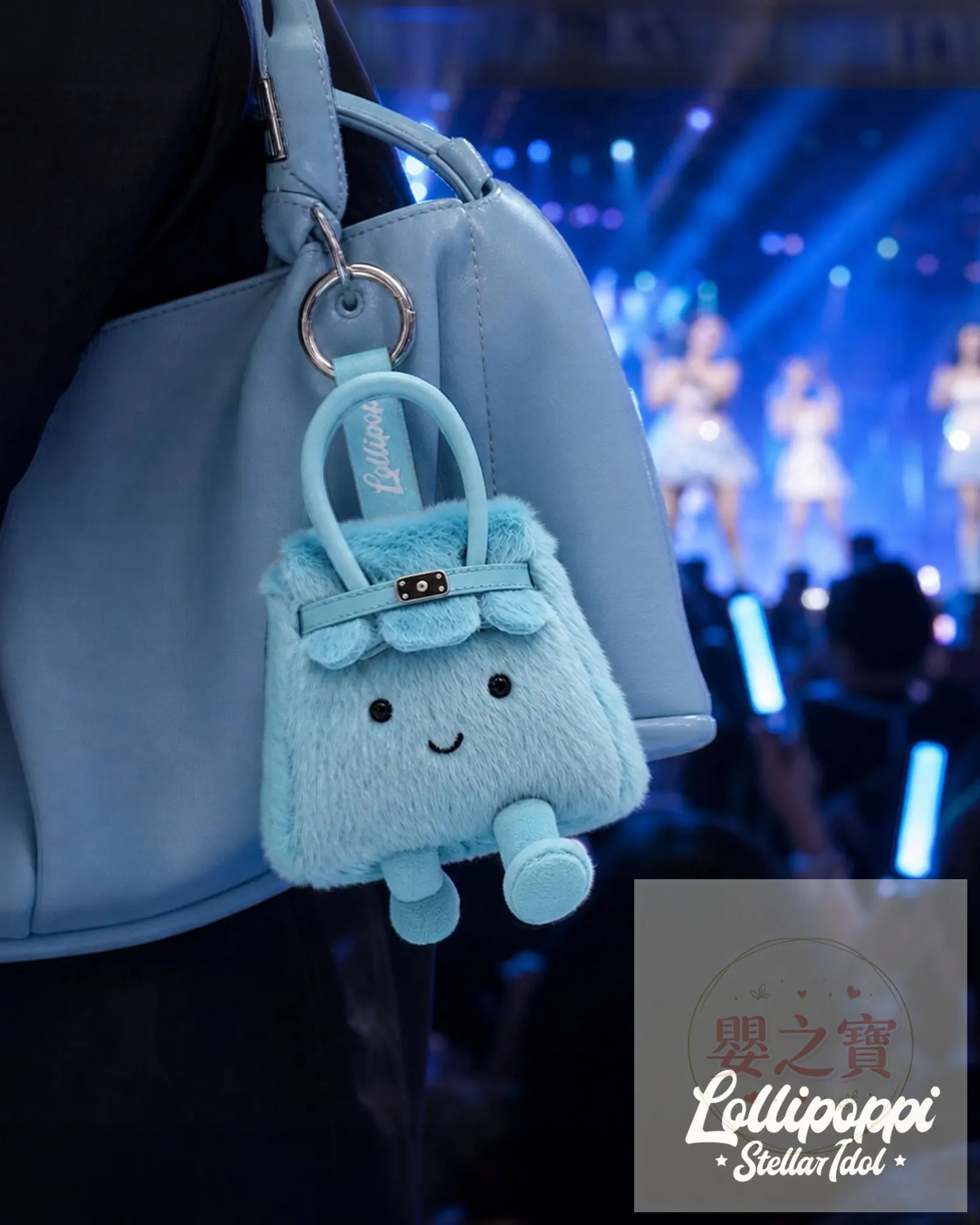 *預訂*🎤✨ 【Lollipoppi 最新力作】Plush BagCharm Blind Box - Stellar Idol Series