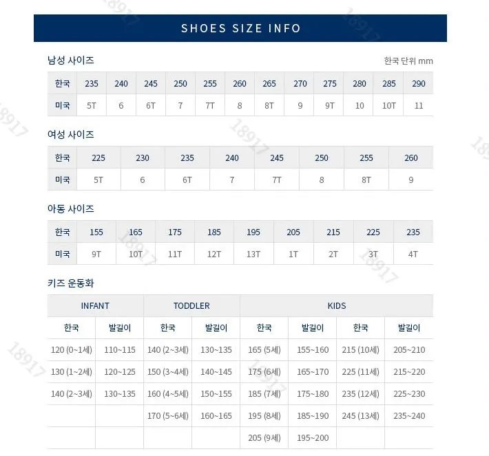 韓國代購 🇰🇷Fila 韓現 新款綁帶芭蕾鞋 🌟預3-4個星期到貨🌟‼️售完即止‼️