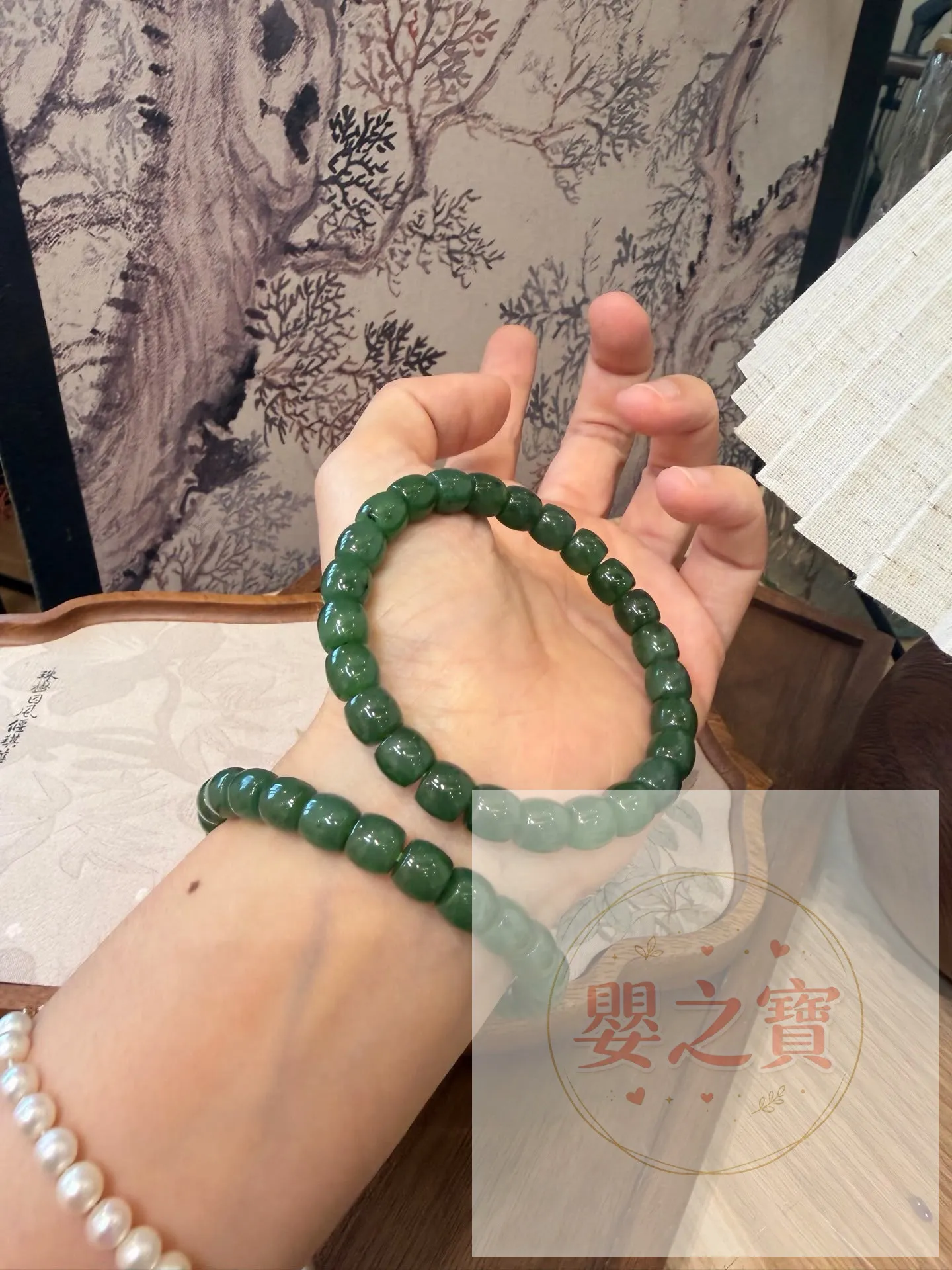 *預訂*碧玉老型珠 *預計到貨日期:10月中*