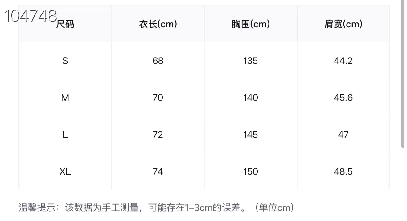 韓國代購FILA🆕 雙層防風衝鋒衣 🌟預3-4個星期到貨🌟