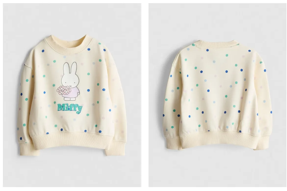 🌟英國代購🌟  🤍 Miffy 米白色純棉混紡衛衣 *截單日期：9月25日 *預計到貨日期:10月中