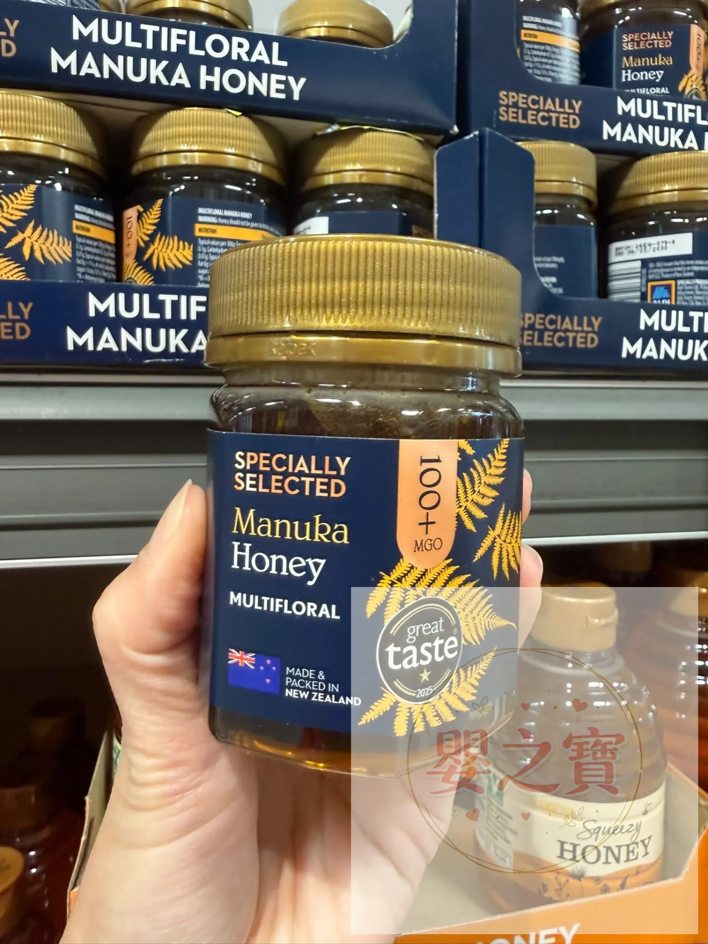 *預訂*🌟英國代購🌟  🍯 Specially Selected 多花種麥盧卡蜂蜜 225g