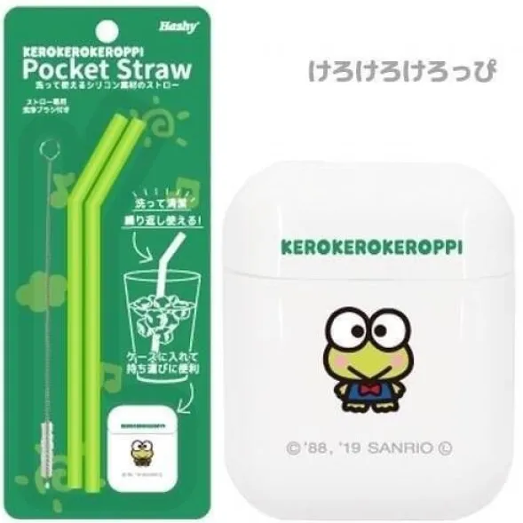 *現货*Hashy 便携矽胶吸管(连刷)-大眼蛙 Kerokerokeroppi