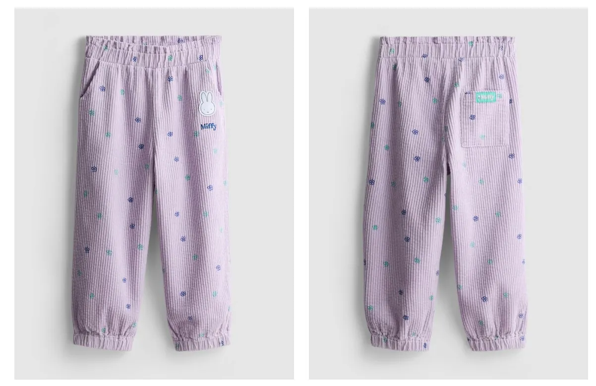 🌟英國代購🌟   💜 Miffy 薰衣草色純棉長褲 *截單日期：9月25日 *預計到貨日期:10月中