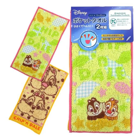 *現貨*日本直送 抗菌加工 口袋巾 手巾 大鼻鋼牙手巾 (2條裝) size: 約10*20 cm #785678