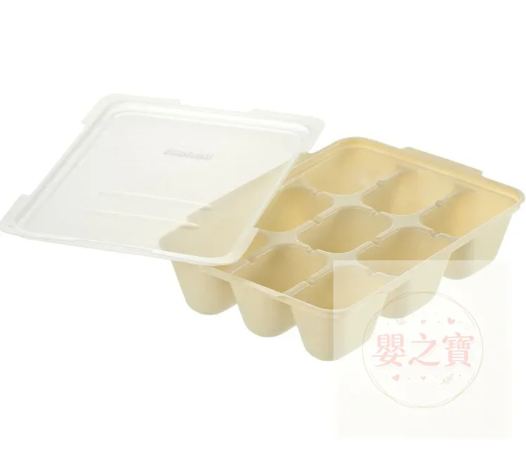 *現貨*日本直送 Richell 食物小份儲存格30mlx9格x2個