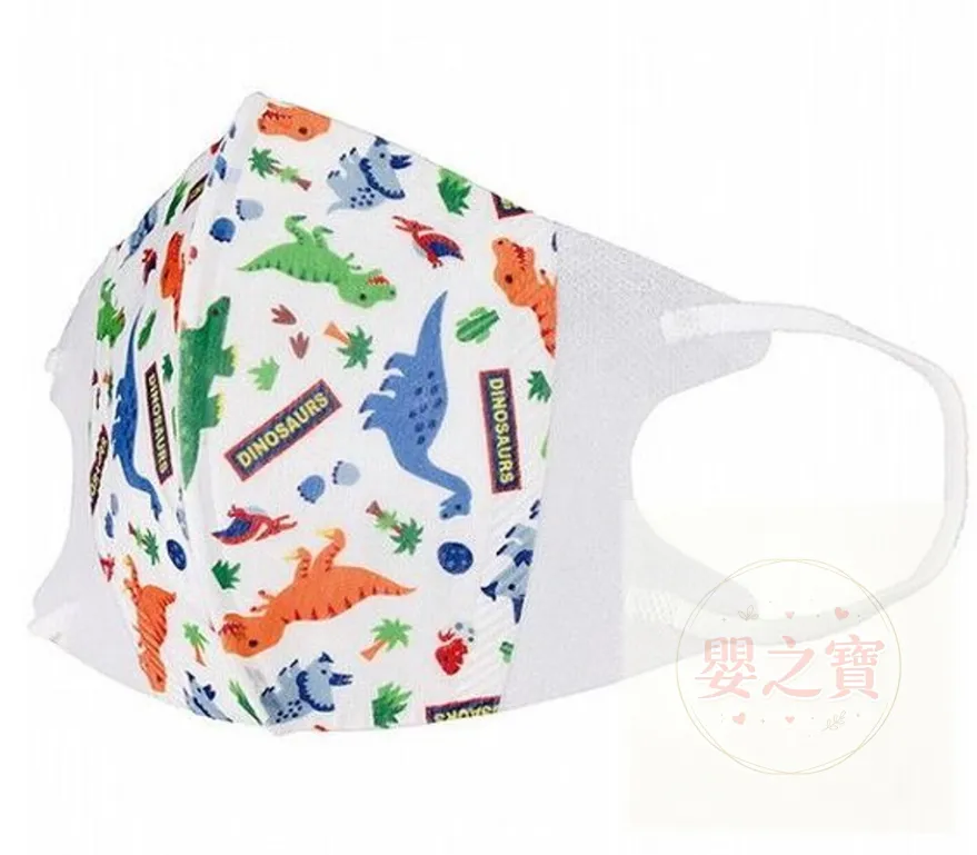 *現貨*日本SKATER恐龍 兒童3D口罩 4歲以上 25個裝#626739
