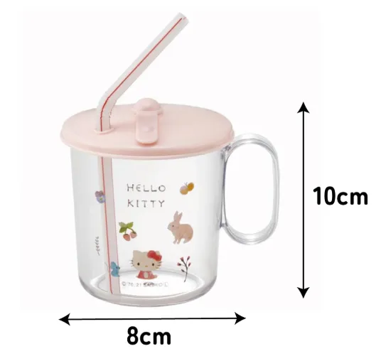 *現貨*日本製Skater 抗菌吸管杯Ag+抗菌 (250ml) Hello Kitty #546839