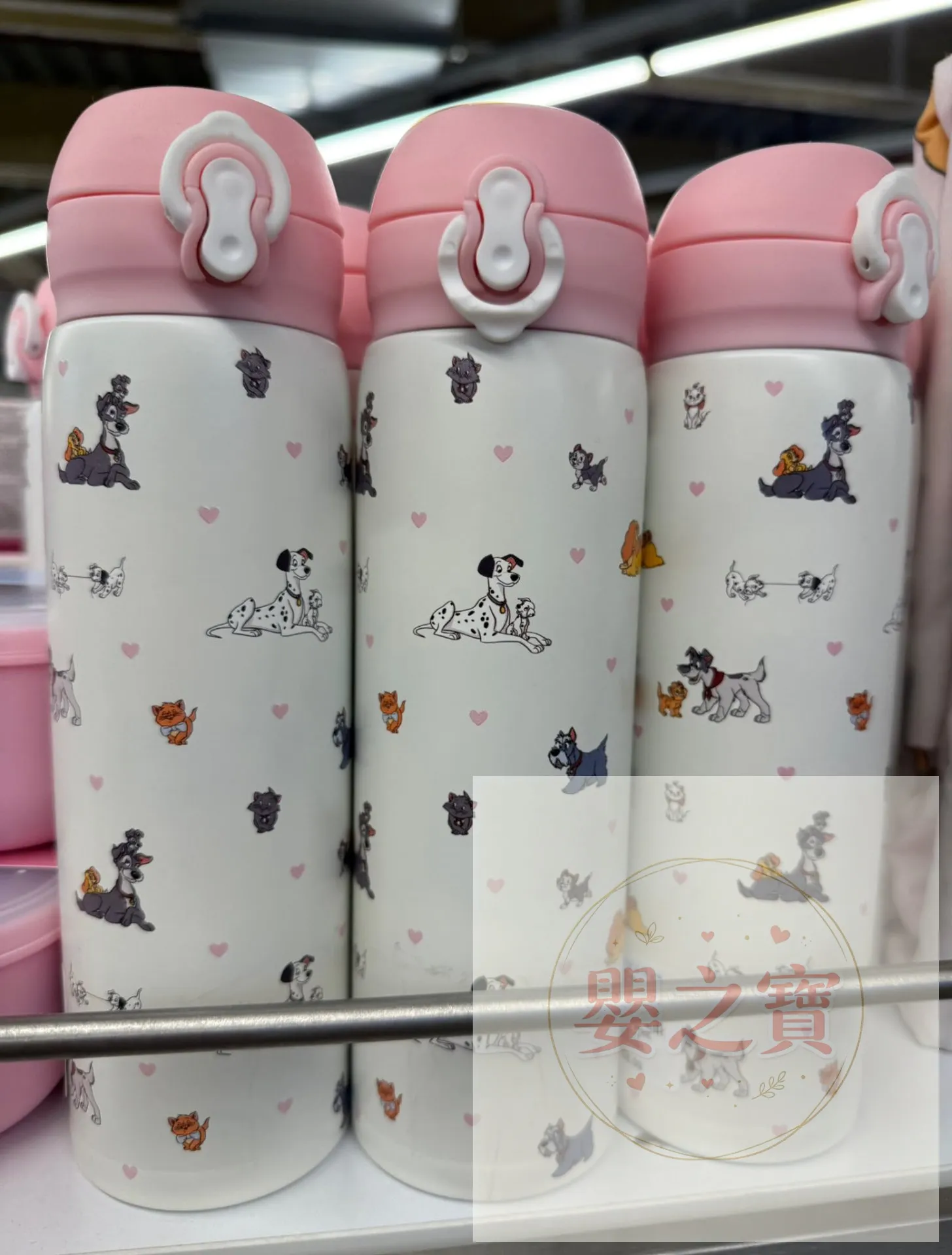 *预订*🌟英国代购🌟  🐶 迪士尼《101斑点狗》粉红保温保冷随行水樽