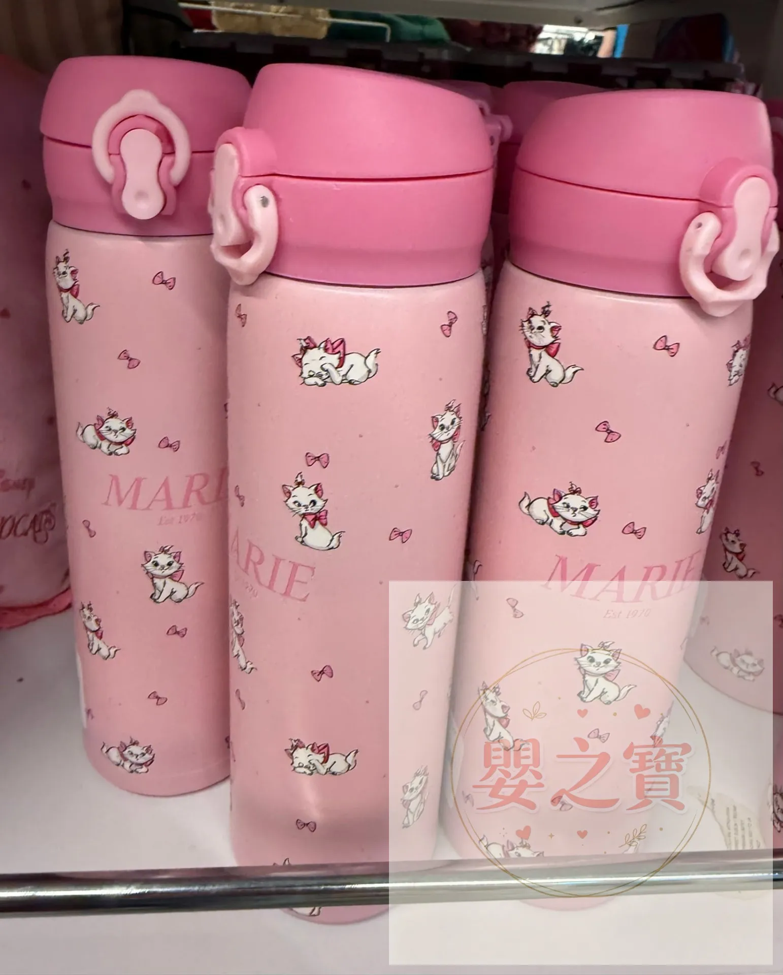 *預訂*🌟英國代購🌟  🐱 迪士尼 Marie 保溫保冷隨行水樽 440ml