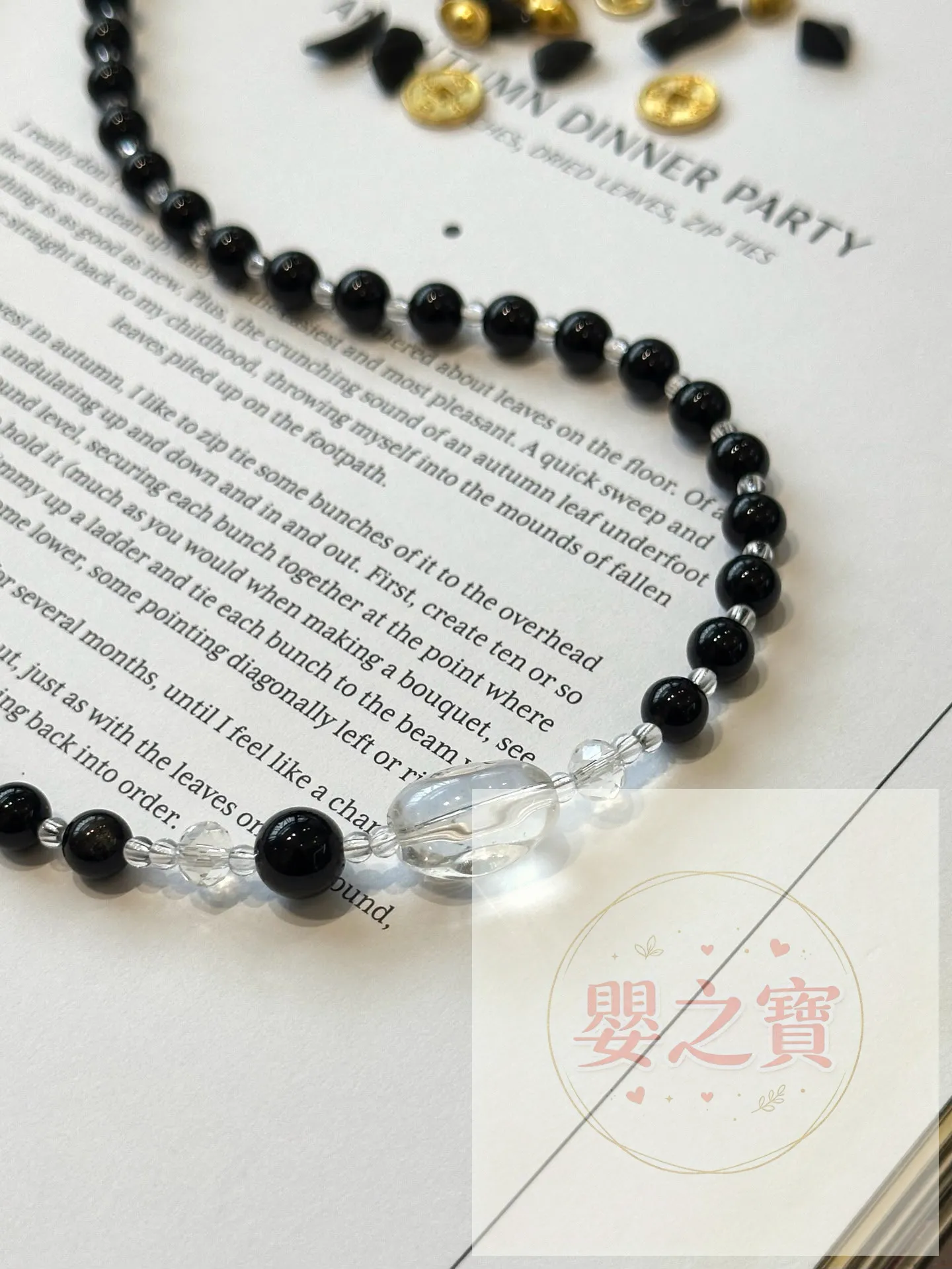 *預訂*Vxl390｜黑曜石白水晶項鍊*預計到貨日期:10月中*
