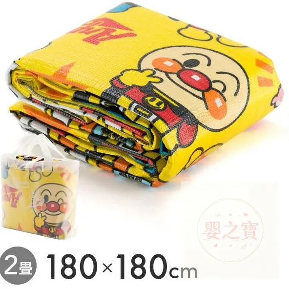 *现货*ANPANMAN 面包超人 野餐垫  附手提袋 (180x180cm)约4-5人