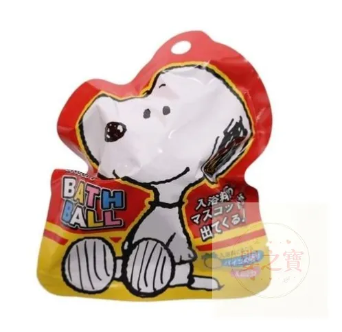 ✨現貨✨日本直送 Snoopy 蛋型入浴劑 沐浴球 (內含Snoopy玩具-6款隨機)
