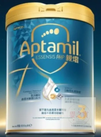 *正品正貨*香港行貨* 不是水貨! Aptamil愛他美親熠3號 800克(1- 3歲適用) *需一箱6罐訂購*不設散訂*包送貨上門*