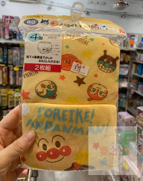 *現貨*日本直送 麵包超人 戎片褲 (80碼)