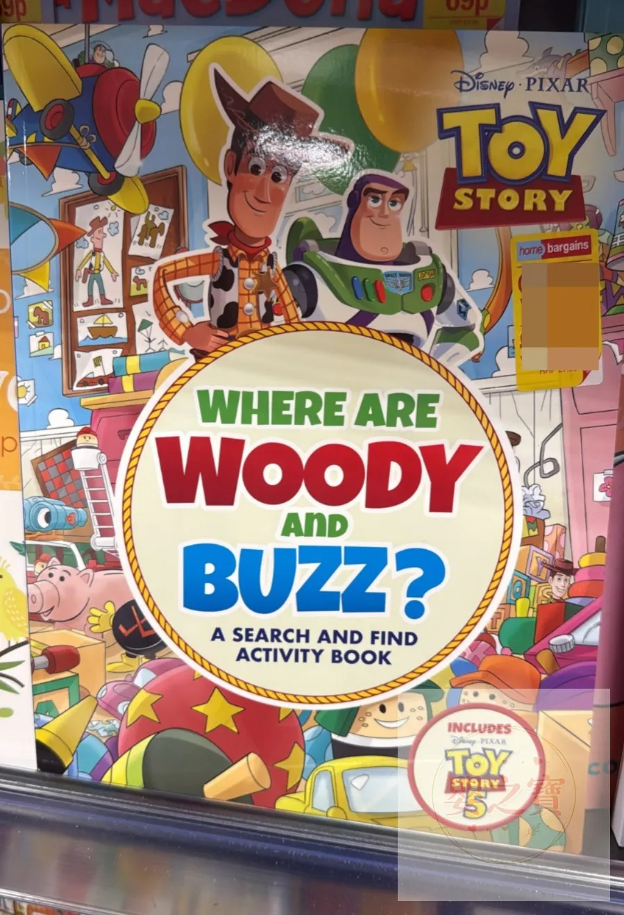 *预订*🌟英国代购🌟 💎 Disney Pixar Toy Story 胡迪与巴斯寻找游戏书