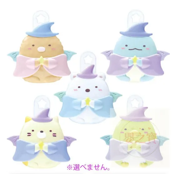 ✨現貨✨日本直送 角落生物 蛋型入浴劑 沐浴球 (內含角落生物 玩具-5款隨機)