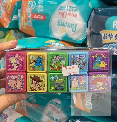 *现货*玩具反斗城 10粒庄 方形印章