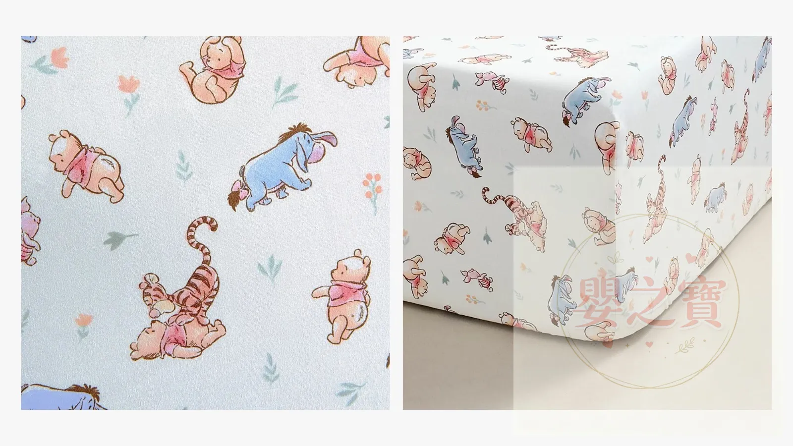 🌟英国代购🌟  🍯 Winnie the Pooh 100th Anniversary Fitted Sheet