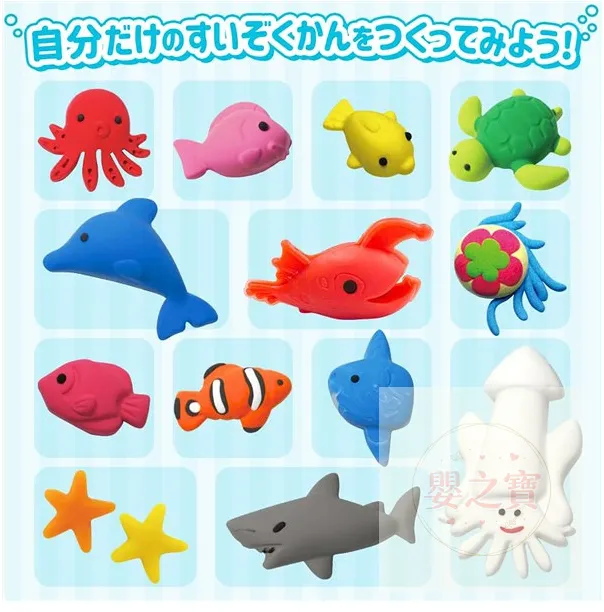 *現貨*日本直送 Silver Back 泥膠連工具套庄(海洋生物)-(模具顏色隨機出)
