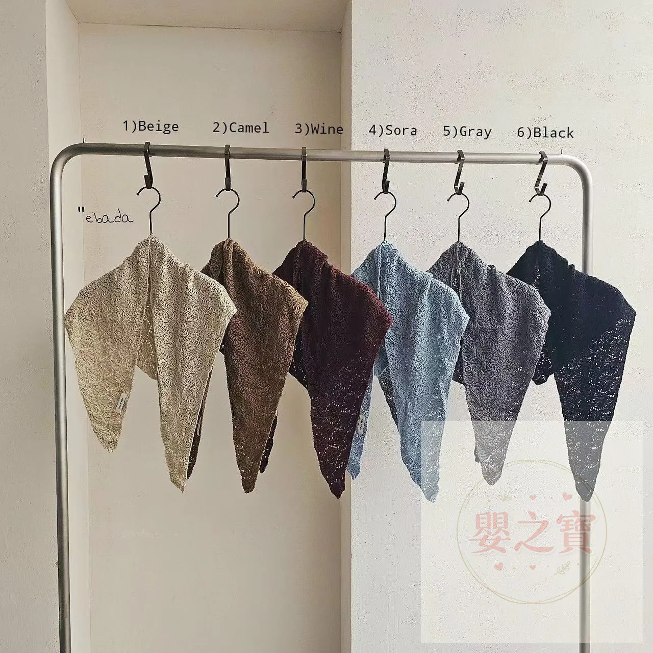 *預訂*韓國代購조개뜨게삼각 EB208