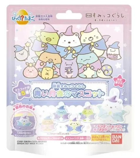 ✨现货✨日本直送 角落生物 蛋型入浴剂 沐浴球 (内含角落生物 玩具-5款随机)
