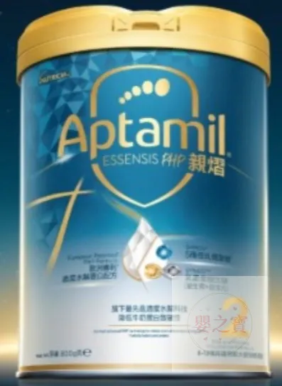 *正品正貨*香港行貨* 不是水貨! Aptamil愛他美親熠2號 800克(6-12個月適用) *需一箱6罐訂購*不設散訂*包送貨上門*