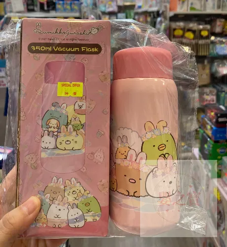 *現貨*角落生物 保溫水樽  350ml#GH48710B