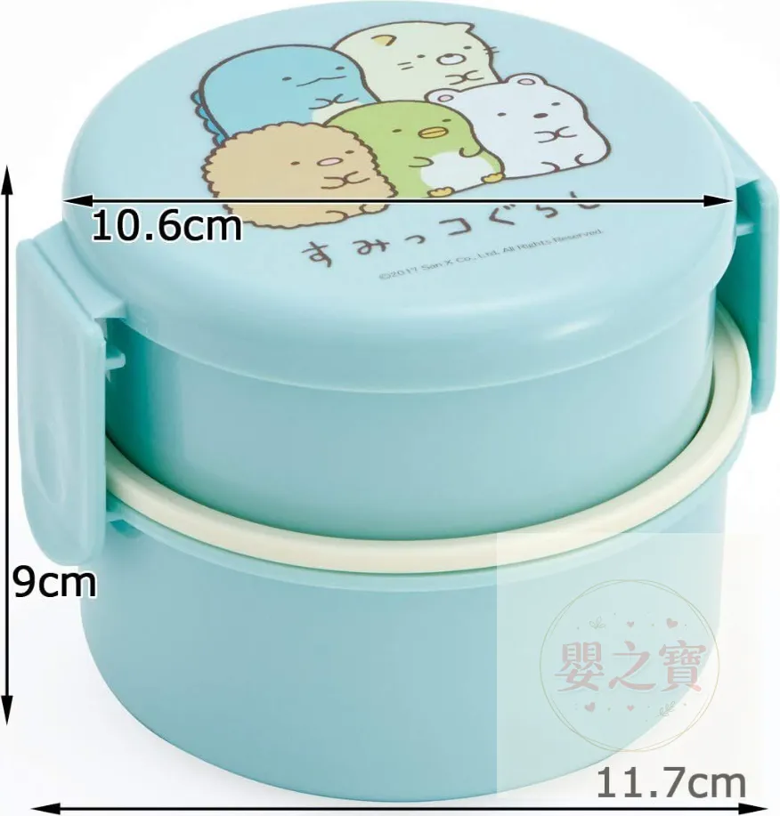 *現貨*日本Skater 雙層便當盒 圓形午餐盒 雙層 帶叉子 (Tom and Jerry) (內容量約 500 ml)