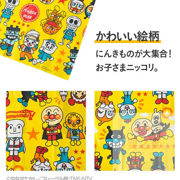*現貨*ANPANMAN 麵包超人 野餐墊  附手提袋 (180x180cm)約4-5人