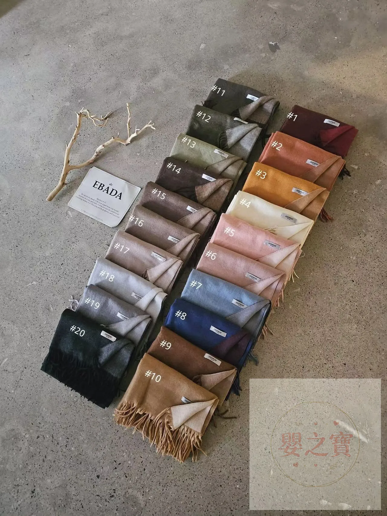 *預訂*韓國代購 캐시양면(20칼라) EB207