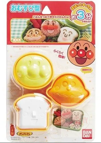 *現貨*日本直送 日本製 麵包超人飯團模 食物模