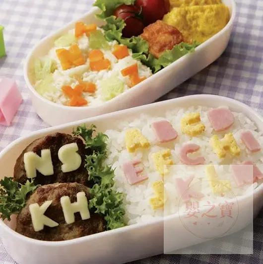 *現貨*日本直送 英文字母 ABC...塑膠壓模組 食物壓模 便當模具
