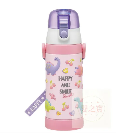 Skater - 3D兒童不鏽鋼保溫壺480ml HAPPY AND SMILE