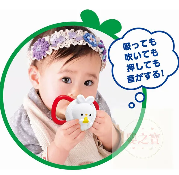 *现货*日本直送 TOYROYAL 发声玩具 BB玩具