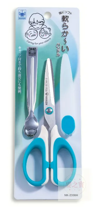 *現貨*日本蜻蜓牌食物剪 (大) 藍色附夾