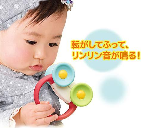日本直送 ToyRoyal 3個月起嬰兒軟環車玩具##319901🌟落單前請先PM查詢存貨量🙏🏻🥰🥰