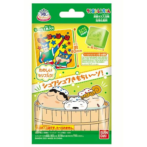 *現貨*日本直送 Bandai 浴鹽 滋潤肌膚 (含一種貼紙-隨機) #624936