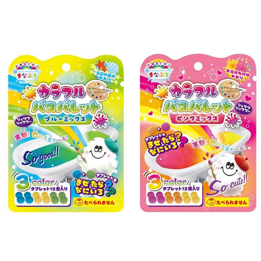 *現貨*🇯🇵日本✈️直送 調色沐浴丸