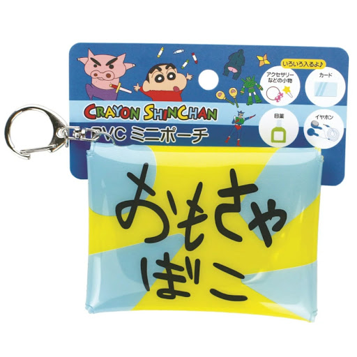 *現貨*日前直送 蠟筆小新 掛袋散紙包/小袋仔#044628