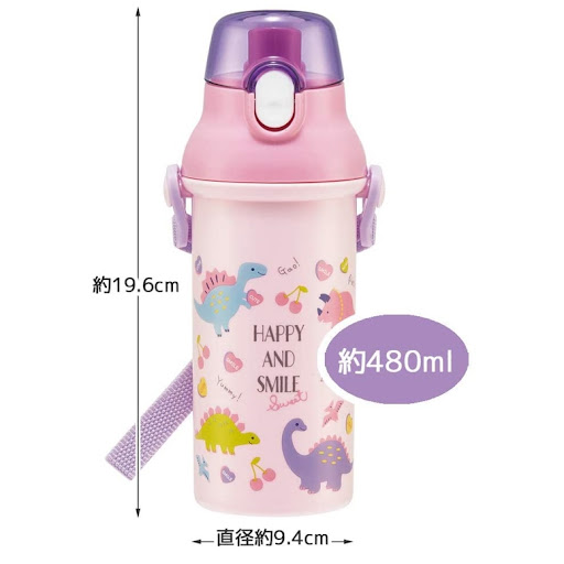 *現货*Skater 日本制(HAPPY & SMILE) 一键式 儿童Ag+抗菌塑胶 直饮便携式背带水樽/水壺(480ml)510847🌟落单前请先PM 9340 4637 查询存货量🙏🏻🥰🥰