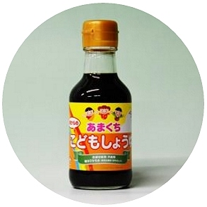 *現貨*Yamagen 兒童減鹽30%醬油 150mL#328703